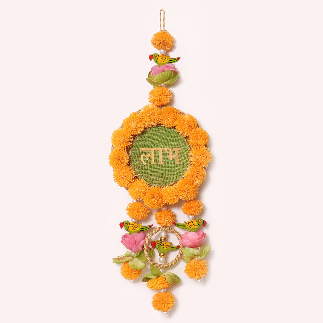 Shubh Laabh Door Hangings - Set Of 2